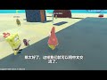 Best moments from AI Sponge Livestream