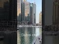 Dubai City