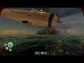 Can I Beat Subnautica with Just a Cyclops? (Part 1)