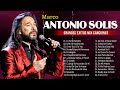 Marco Antonio Solís Exitos Musica Romanticos - Marco Antonio Solís 30 Grandes Exitos Enganchados