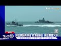 中國大陸扣台船押走5人｜TVBS新聞