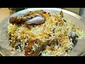 Chicken Biryani Recipe