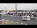 2016.全日本ロードレース 開幕戦筑波 ST600スタート