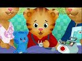 PBS Kids Program Break (2023 WKOP)