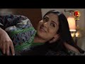 Humraaz Drama Episode 01 | ہمراز | Apna Tv | Jan 2020