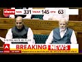 LIVE From New Parliament: PM Modi समेत तमाम सांसदों का नई संसद में गृह प्रवेश | Parliament Session