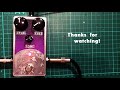 PCB Guitar Mania Death by Fuzz 1 (DBA Fuzz War clone)