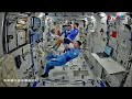 Footage Shows Shenzhou-18 Astronauts' Latest Work at Space Station