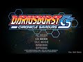 DARIUSBURST Chronicle Saviours (2017-11-15)