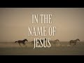 Kim Walker-Smith - TRAMPLE [OFFICIAL LYRIC VIDEO]