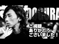 【どぐらのクソキャラ列伝】4つの行動を擦るだけで勝てる古代聖戦士！サムスピ天草降臨 羅刹タムタムを解説！