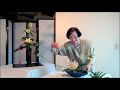 Ohara School of Ikebana (Part 1) | JFG Master Series