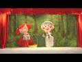 Little Red Riding Hood's Christmas Cookies - Children's Puppet Show