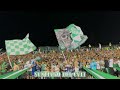 Coros Frente Radical Verde | Deportivo Cali 1-2 D. Tolima | Santiago Del Cali