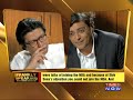 Frankly Speaking With Raj Thackeray - Part 3 | Arnab Goswami Exclusive Interview