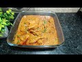 Chicken Tikka Masala Lazeez | टिक्का मसाला लज़ीज़ | Handi Murg /  ChickenTikka curry |