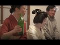 Meet A Real Life Japanese Geisha | Everyday Bosses #69