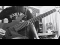 Enter Sandman - Metallica [bass cover]