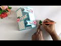 Handmade Eid Greeting Card / Handmade Card Ideas  /Eid  Card Banane Ka Tarika