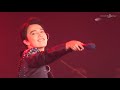 Димаш Кудайберген Фучжоу Dimash Kudaibergen D Dynasty World Tour, Fuzhou, 5 Jan 2018 Full Concert