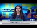 Govenment Big Decission | Block over 5 lakh SIMs | Shocking Revelations | Talk Show SAMAA