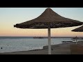 Albatros Sea World Marsa Alam 5* видеообзор отеля