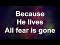 Cece Winans The blood will never loose its power, because He lives (Lyric Video)