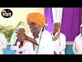 अयोध्या नागरी राम मंदिर स्पेशल | इंदुरीकर महाराज तुफान कॉमेडी कीर्तन | Indurikr Maharaj Kirtan