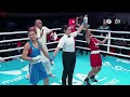 Nikhat Zareen win Women's World Boxing Championship, New Delhi, India 2023