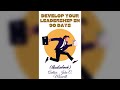 Develop Your Leadership in 90 Days(full Audiobook)