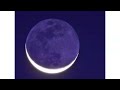 Lunar Cycle Reset - A Return To Flow, Trust, Manifestation Ease - Astrology July 2024 to Set 2025