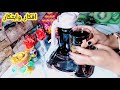 عصائر ومشروبات رمضانيه 🕌 عصير الخروب🥤🥤 سر لونه زى بتاع المحلات وشويه معلومات عن فوائده💯💯