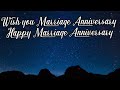 Marriage /wedding Anniversary song/latest song/latest music/Hindi song/शादी की सालगिरह/मैरिज