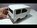 How to make TATA van with cardboard