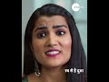 Rabb Se Hai Dua | Ep 559 | Aditi Sharma, Karanvir Sharma | Zee TV UK #zeetv #rabbsehaidua #zee