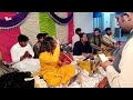 Pukaro Shah e Jilan ko Pukaro Qawali | پکارو شاہ جیلاں کو پکارو قوالی |Rizwan Haider qawal#KMHO VLOG