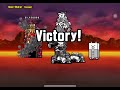 Beating The Crazed Cow! #thebattlecats #gaming