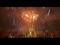 Tom’s Honest Review of Happily Ever After Fireworks at Magic Kingdom