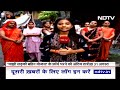 Maharashtra: Ladli Behna Yojana Form भरने में महिलाओं को परेशानी, पैसे मांगने का भी आरोप| NDTV India
