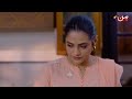 Kaisa Mera Naseeb | Episode 56 | Namrah Shahid - Ali Hasan | MUN TV Pakistan