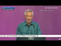 [LIVE] National Day Rally 2023: PM Lee’s speech in Malay and Mandarin