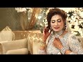 Cinematic Highlights of Usama and Tayyaba's Walima