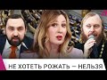 Граница РФ теперь гибкая, как красные линии. 