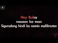 Parokya Ni Edgar - Buloy (Karaoke/Acoustic Version)