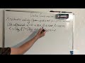24. Arithmetic Coding with examples (Pure-zeroth)