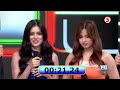 EAT BULAGA | Vortas 5, Mr. Cuties, at Singing Queens sa 