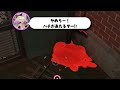 視聴者からいただいたホラー小ネタをまとめてみた【スプラトゥーン3】【スプラ3】