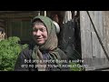 Agafya Lykova about her life. Part 1 (with English subtitles)