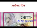 CHITTHI SONG | JUBIN NAUTIYAL AND AKANKSHA PURI | KUMAR