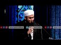 Exclusive Bayan in Manchester of Molana Tariq Jamil